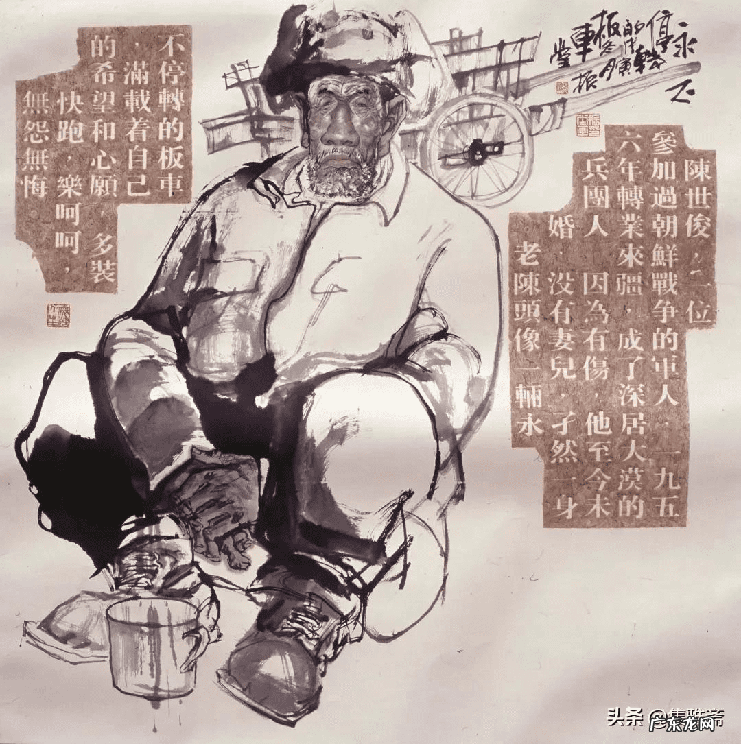 古代侠客水墨画 中国风水墨画人物