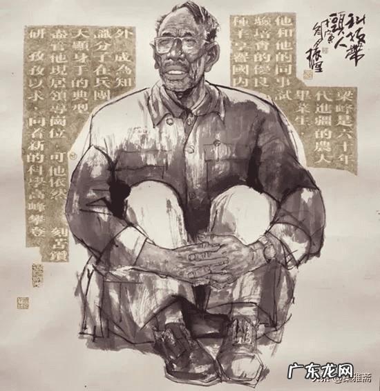 古代侠客水墨画 中国风水墨画人物