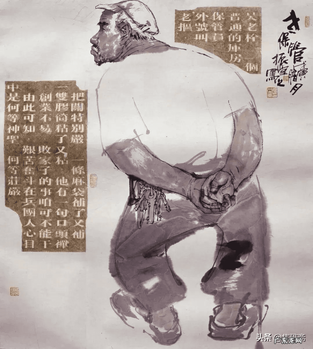 古代侠客水墨画 中国风水墨画人物