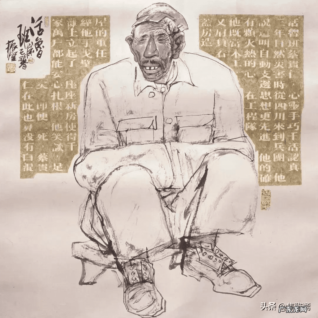 古代侠客水墨画 中国风水墨画人物