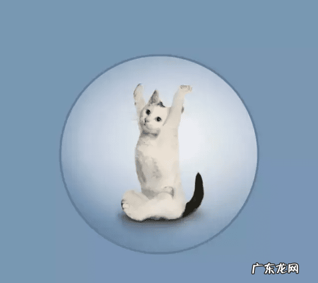 瑜伽头像个性吉利 风水微信头像瑜伽