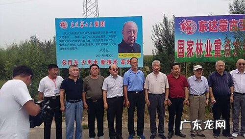 房子里有梁有什么风水解说 风水 梁下