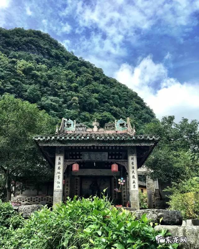 贺州怎么去黄姚古镇怎么坐车 航拍贺州昭平黄姚风水名地