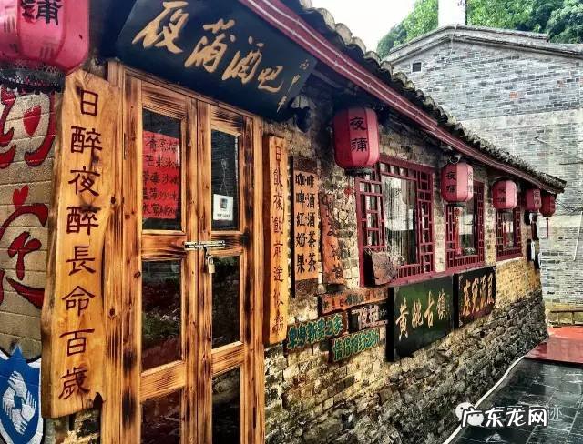 贺州怎么去黄姚古镇怎么坐车 航拍贺州昭平黄姚风水名地