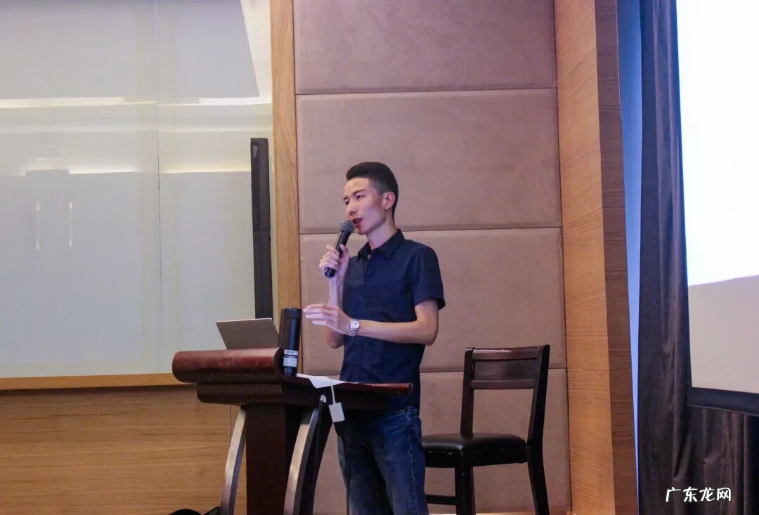 地理风水知识讲座 风水学知识讲座