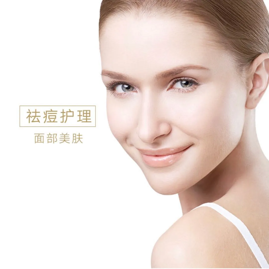 那种专业祛痘的可信吗 祛痘要学什么专业