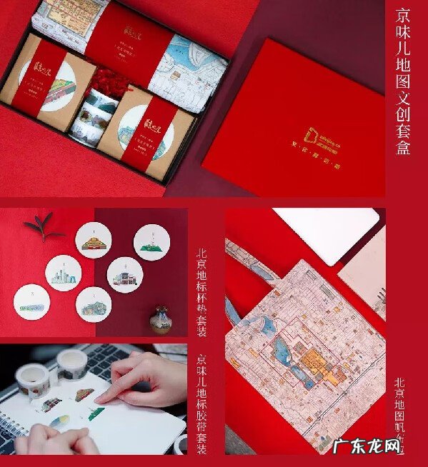 六一儿童网会员 六一儿童资源网