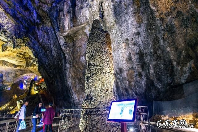 风水宝地留福人 毕节最好风水宝地
