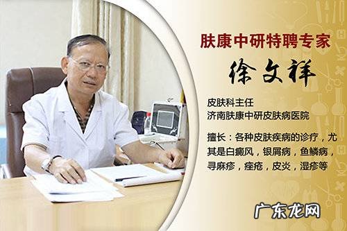 黄褐斑怎么可以去除 快速去掉黄褐斑