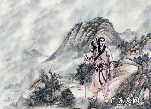 八卦风水绝学 中国风水绝学