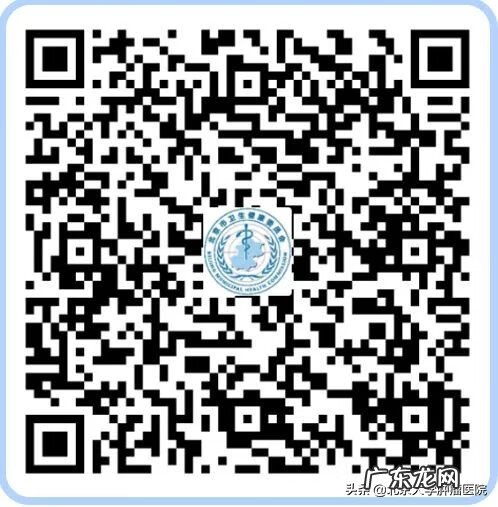 北京大学肿瘤医院专家挂号 北京肿瘤医院挂号预约