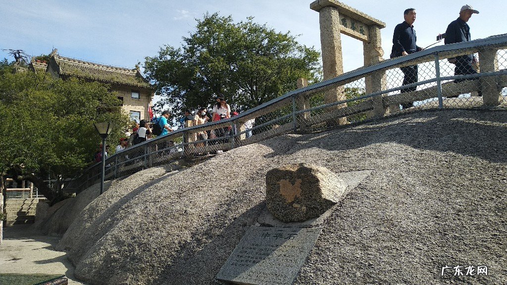 华山风水 华山石的风水作用