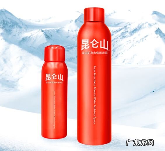 昆仑山矿泉水零售价格 昆仑雪山矿泉水价格