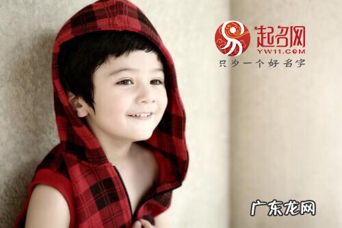 英语男孩名字有哪些