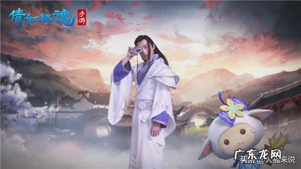 倩女幽魂手游新手攻略 倩女幽魂手游攻略大全