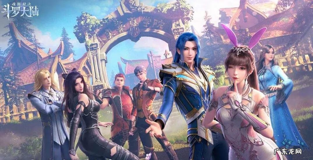 好看动漫大全 经典动漫推荐