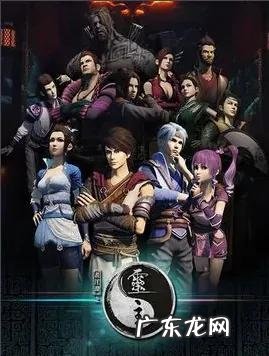 好看动漫大全 经典动漫推荐