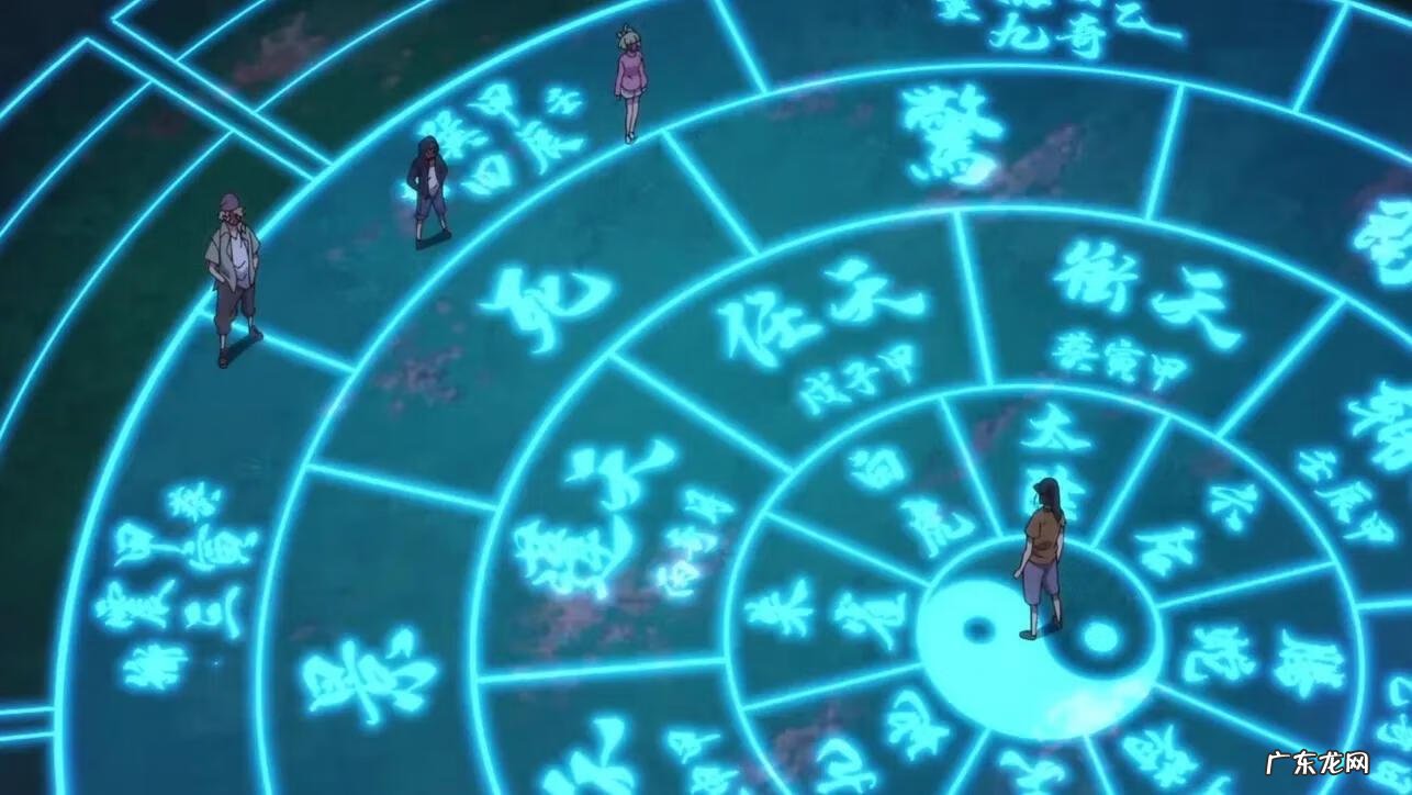 好看动漫大全 经典动漫推荐