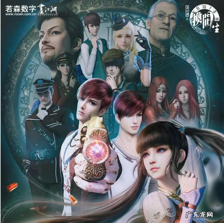 好看动漫大全 经典动漫推荐