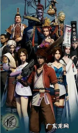 好看动漫大全 经典动漫推荐