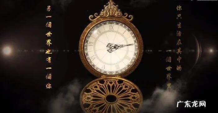 好看动漫大全 经典动漫推荐