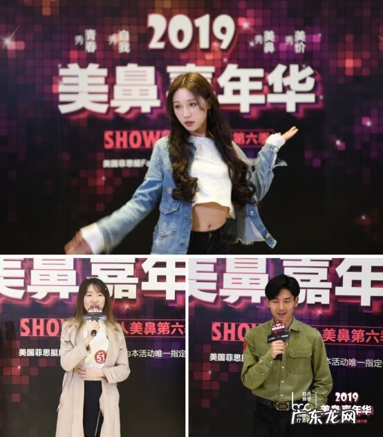 北京米扬丽格介绍 米扬丽格医疗美容