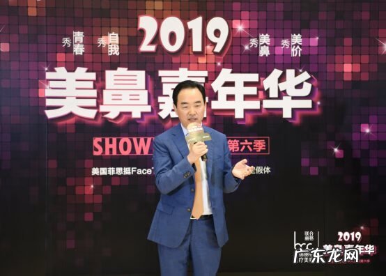 北京米扬丽格介绍 米扬丽格医疗美容