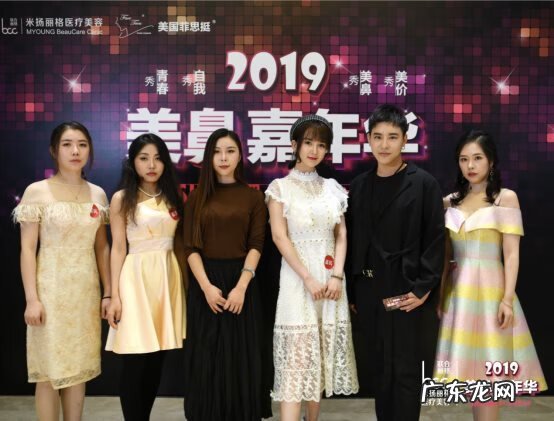 北京米扬丽格介绍 米扬丽格医疗美容