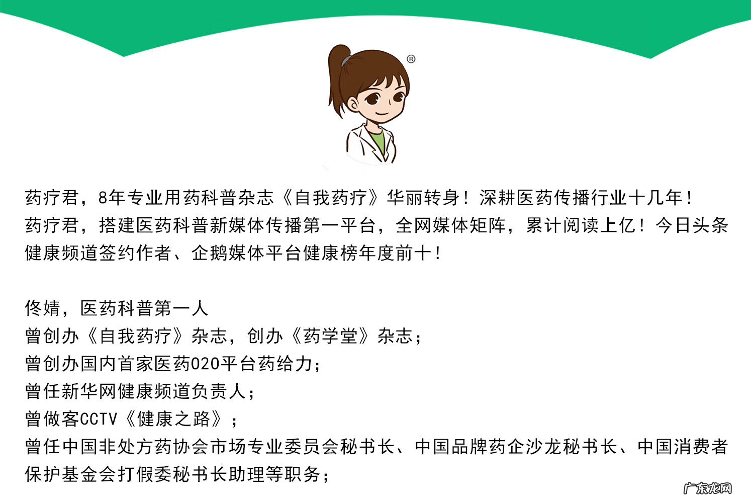 拉屎拉出血怎么解决 拉屎出血了怎么办
