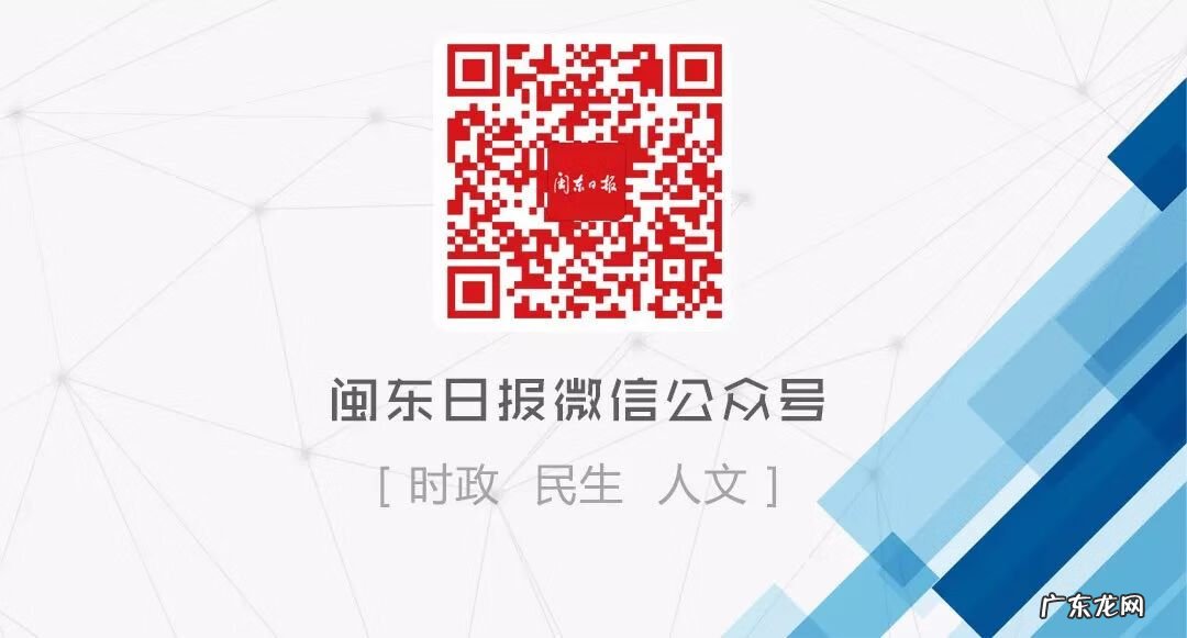 东湖品臻是哪个公司的 东湖品臻风水怎么样