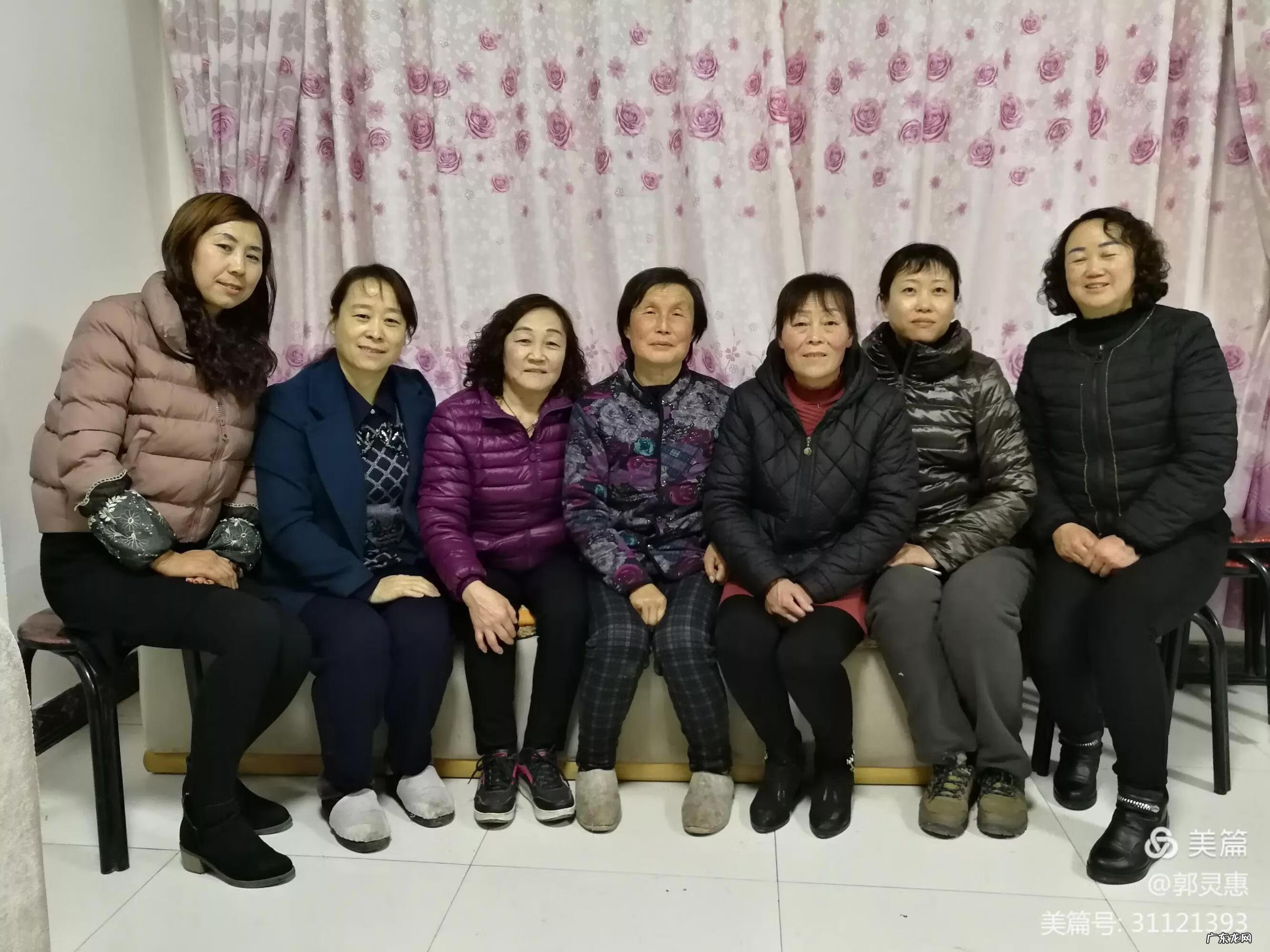 女孩说风水轮流转 风水轮流转说家婆的句子