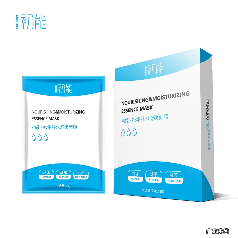 男士护肤需要哪些东西 男士用什么护肤品好点