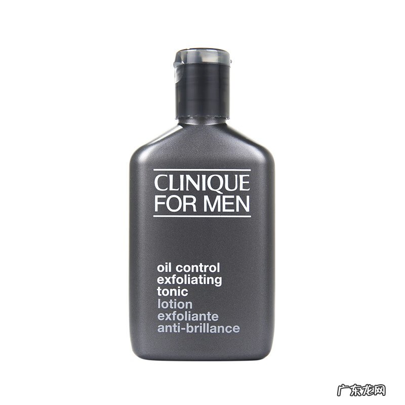 男士护肤需要哪些东西 男士用什么护肤品好点