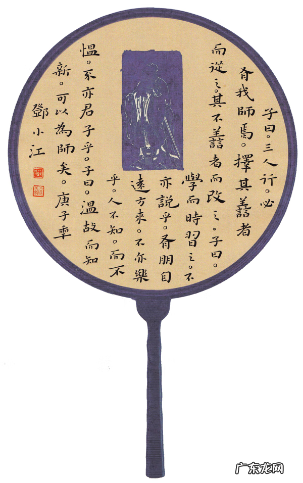 教师节手抄报内容 诗歌 关于教师节手抄报的诗