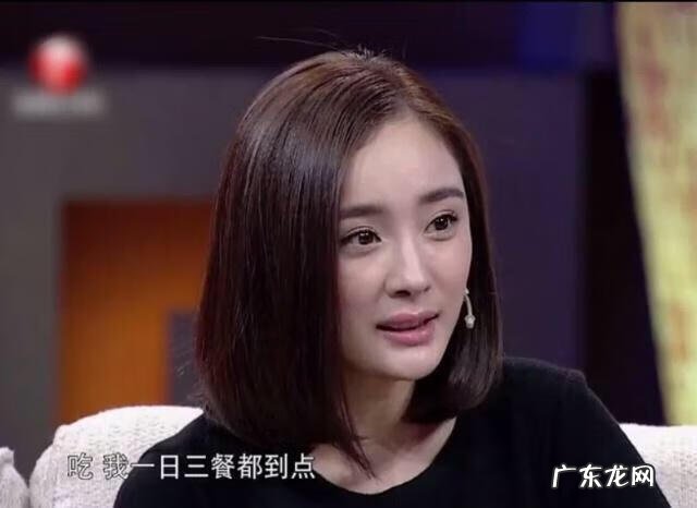 腿短的男人命运 腿细的男人命运