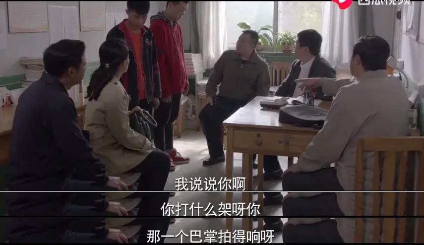 头部疾病风水化解 容易让头部受伤的风水