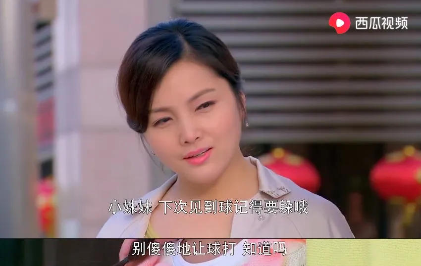 头部疾病风水化解 容易让头部受伤的风水