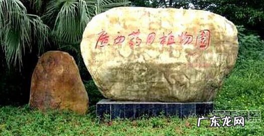 南宁风水哪里最好 南宁风水最好的区域