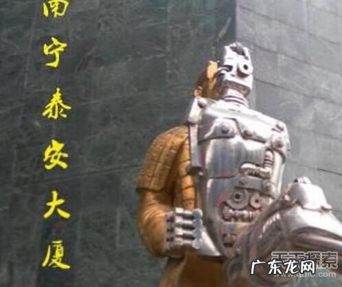 南宁风水哪里最好 南宁风水最好的区域