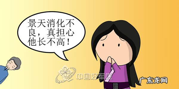 鸡内金是干什么的 鸡内金是什么东西