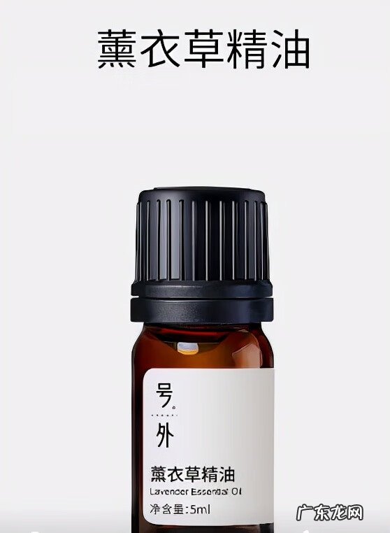 空气清新剂哪个味道好闻 空气清新剂的作用