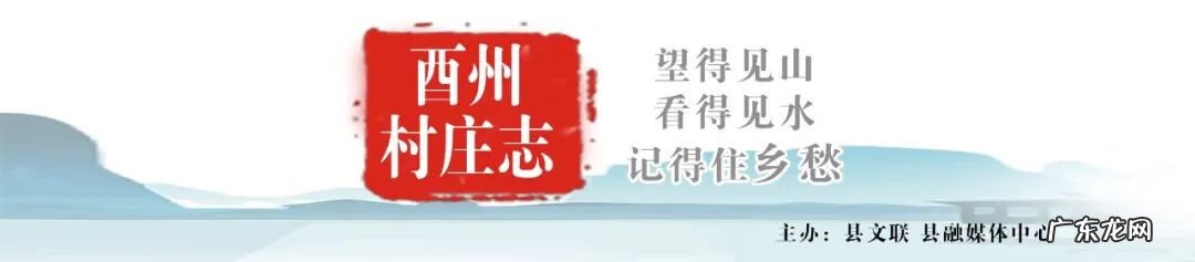酉山卯向风水实例 酉阳风水大师