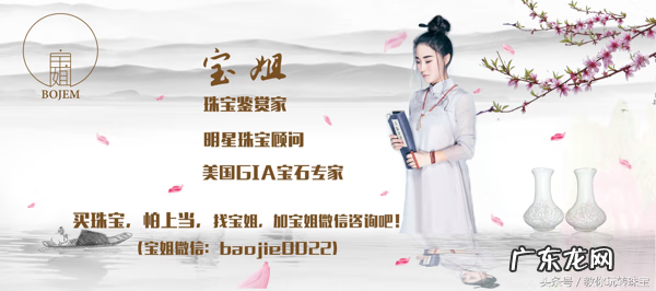 水晶球与风水 水晶风水球价格及图片