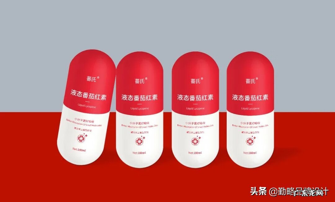 番茄红素十大牌子 番茄红素哪个牌子的好