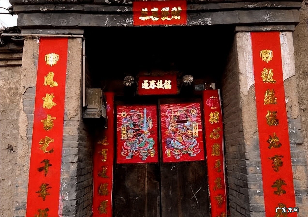 门前有公路风水如何 四面公路围绕的小区风水好吗