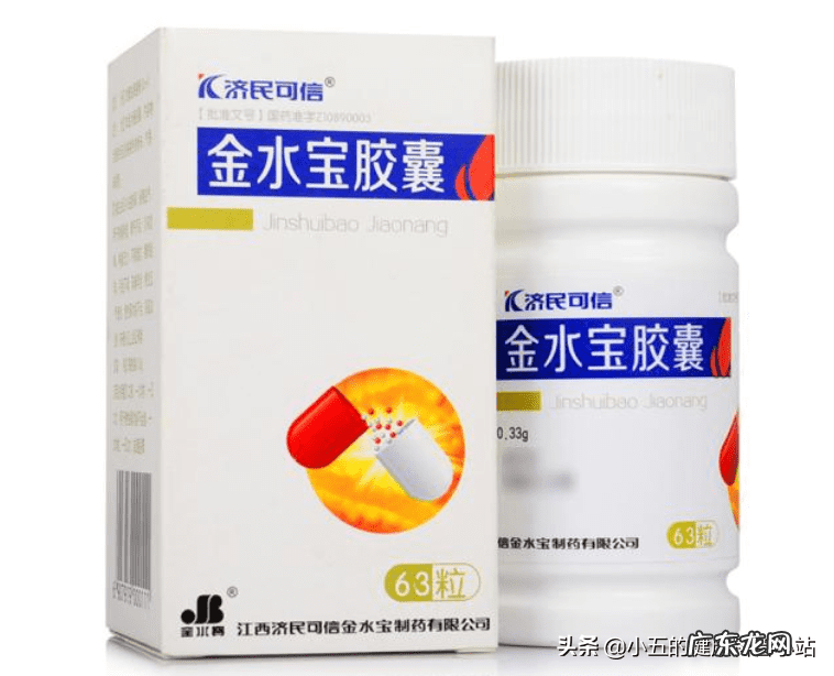 汤臣倍健补肾吃什么保健品 补肾保健品排名