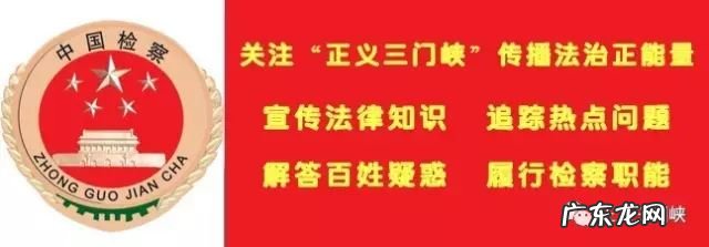 倒水的拼音 什么叫倒水