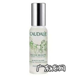 雅诗兰黛的价格表图片 雅诗兰黛护肤品价格多少