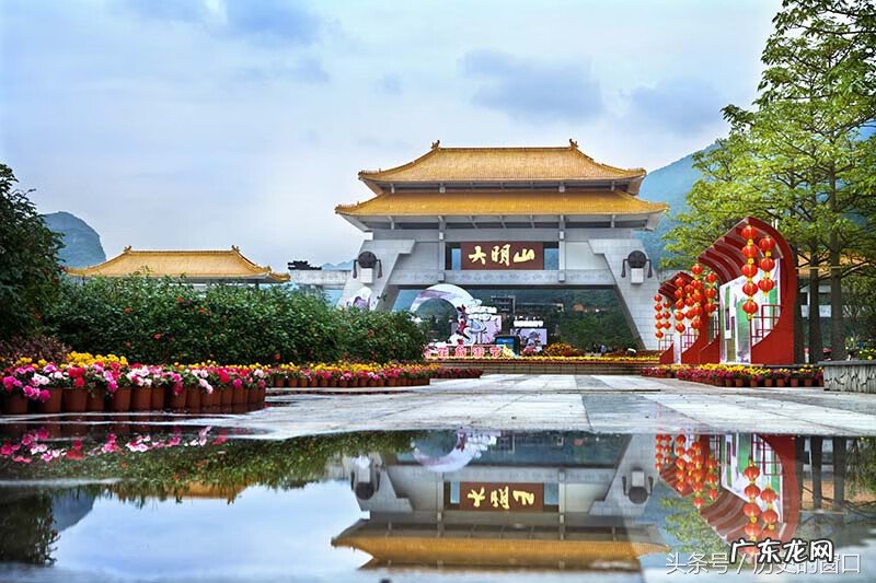 广西武鸣风水事件 广西武鸣天井岭风水全蛇挂树