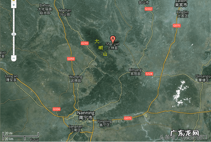 广西武鸣风水事件 广西武鸣天井岭风水全蛇挂树